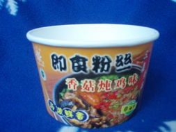 食品包裝行業(yè)在青島市市南區(qū)的現狀與發(fā)展趨勢